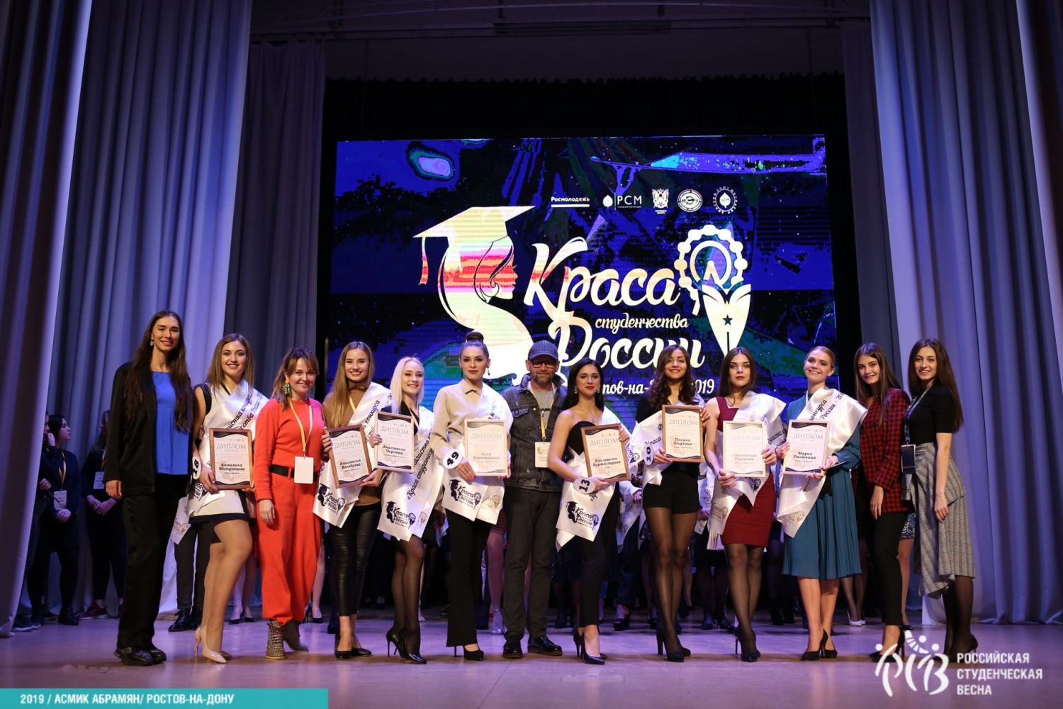 Жюри конкурса «Краса студенчества России» назвали 8 финалисток