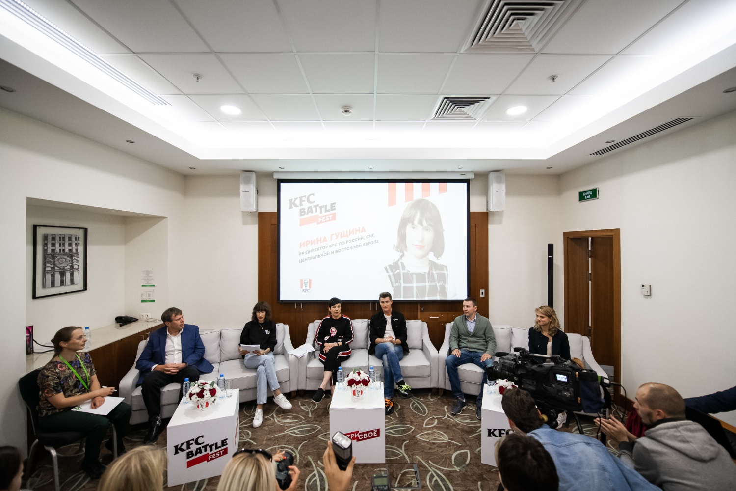 Миллион на добрые дела: победители KFC BATTLE получили гранты на реализацию волонтерских проектов